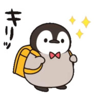 我知道你很急,但是你别