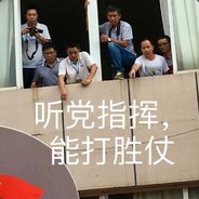 求求你别演我了