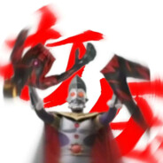 奥特之王爱嚼槟榔