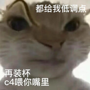 蘸豆哈基米