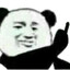 Benec