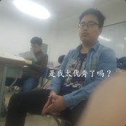 飞天蝙蝠柯镇恶