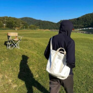 〖祥瑞〗ღ歹毒