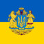 UKRAINE