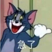 此名称已被注册为Signal