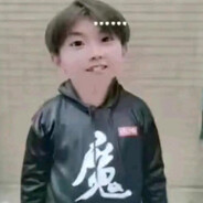 AAA马嘉祺超绝大狙