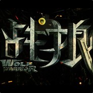 艾瑞莉娅的自由之翼