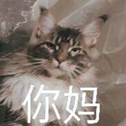 原味大肉肠120克