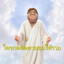 BABYBIGJOKE