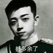 扣脚皮做铺盖面