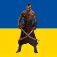 Слава Украинцев