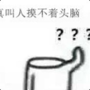风月墨色