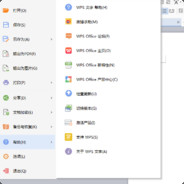这个Z炮是怎么压到我的