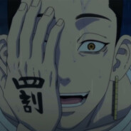 ВанькаСоленый