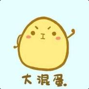 张鑫宇