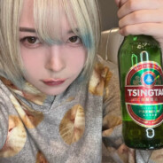 莫待無花空折枝