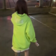 不听反方向的钟