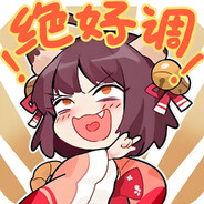 ค寒小娜ค