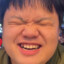 无能狂怒