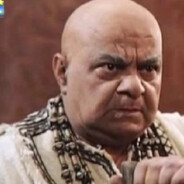 الكاهن الاعظم