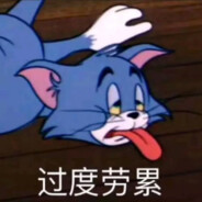 网恋奔现被骗八个大电