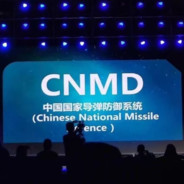 弓虽强但石更硬