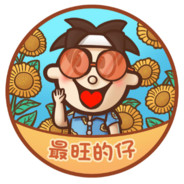 虚空索敌难锁心