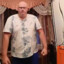 Batata Ali Ismael Shik Shak Shok