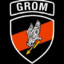 GROM