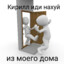 Weer_r