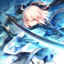 Altria Pendragon