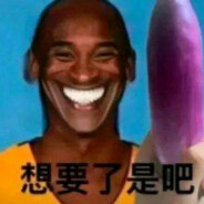 美国最熟传说と螺旋机