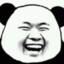 我操你媽
