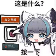 我有很严重的性病