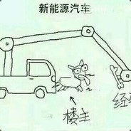 Heisenberg-Too late to cry