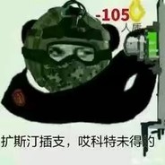 IIIIIIIIIIIIIIIIII
