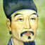 吴承恩