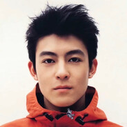 Edison Chen