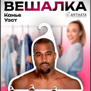 федг крокодайло - steam id 76561199045389903