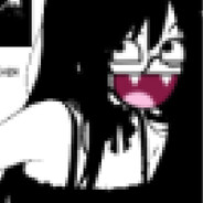 Professional Vengeance