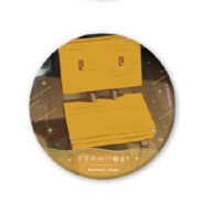 汤家凤带你打1800伤害