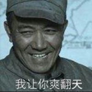 李云龙