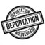 служба депортаци