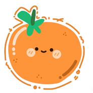 橘子是唯一的水果