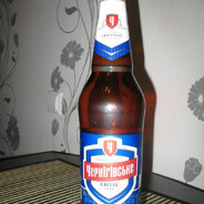 Чернігівське пив