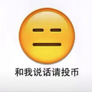 瓦达西瓦精神小伙