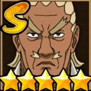 艾[四代目雷影]