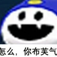 玩家头像