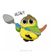 大鹦帝国在逃公主