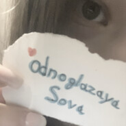 OdnoglaZaya SoVa